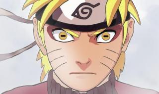 漩涡玖辛奈 漩涡玖辛奈